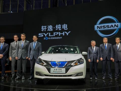 【胖哥撩新车】开启电动化新时代——日产智行科技发布