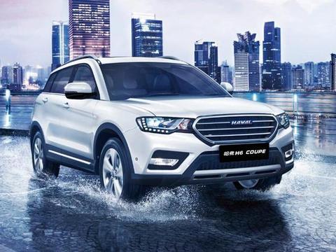 哈弗H6新车将推出，表现到底会不会好？