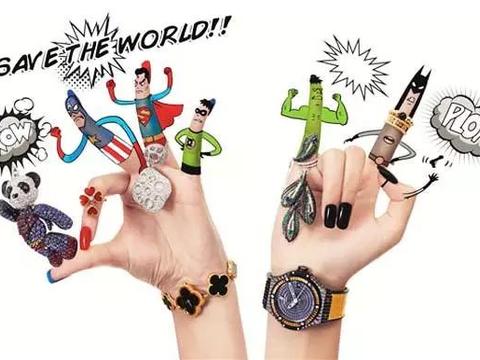 年轻就是要不一样，满足个性化定制需求的它才是你的菜