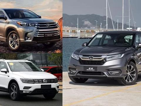 让自驾游更舒适 三款大空间合资中型SUV推荐