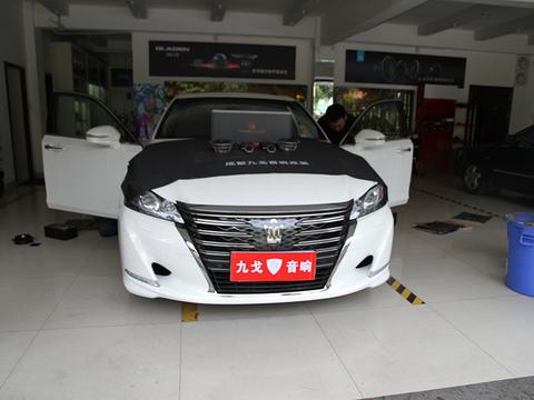 【九戈音响】新款丰田皇冠汽车音响升级改装丹拿236_俄罗斯小炸弹