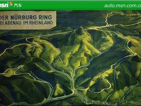 真理之环封神纪｜2018纽北赛道圈速TOP10榜单出炉