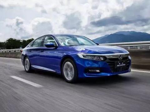 亮点和槽点一样多，卖得还这么好?三个司机深度体验全新雅阁