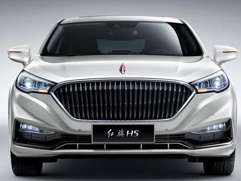 软硬兼修，自主品牌高端B级车的红旗H5，能否杀出合资重围？