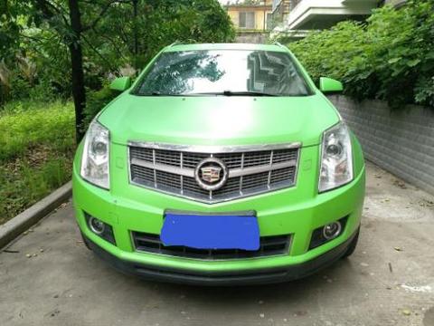 小伙将自家的爱车贴上“时尚”车膜，回家后父亲直呼要换车