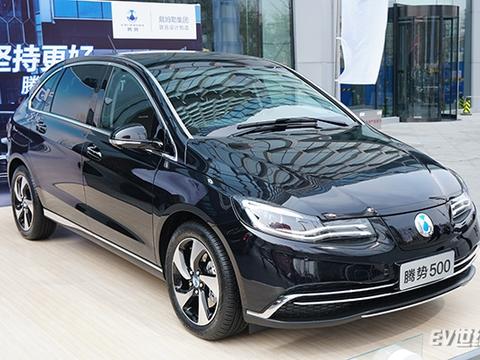 腾势推先享后选服务 打消用户对电动汽车保值率的担忧