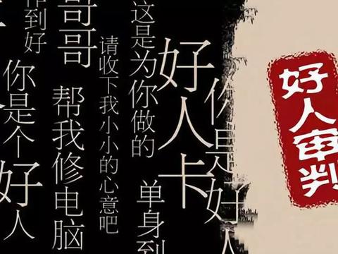 东风本田浪子回头？召回不过是重振销量的障眼法而已！