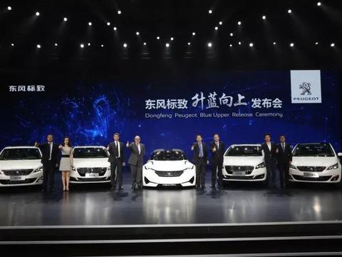 只说不做的东风标致难掩销量颓势，离退市还有多远？