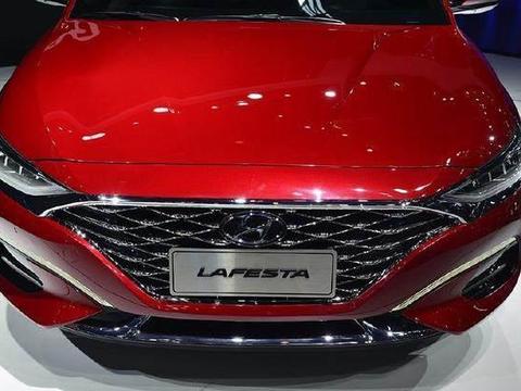 比大众CC漂亮，或13万还买啥名图全国首辆现代LAFESTA实车到店