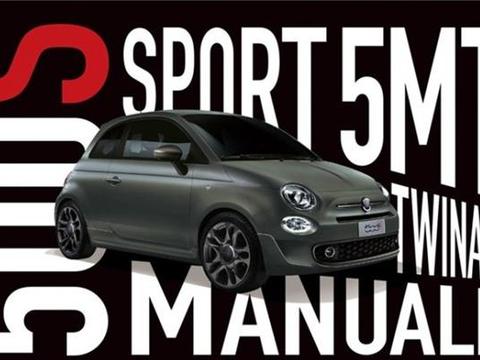 提供两种颜色 菲亚特500S特别版官图发