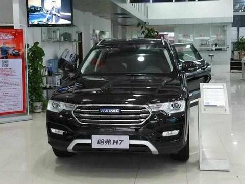小伙去买途观结果转提哈弗H7，说这车堪比奥迪Q5