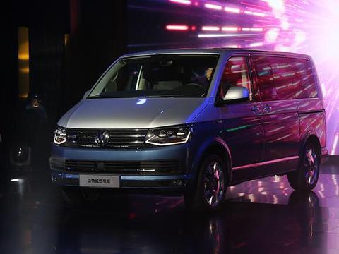 大众迈特威悠享版正式上市，售价53.28万，网友：差点看成忽悠版