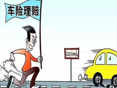 对于车险，在4S店买会怎样？