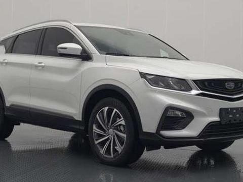 吉利全新小型SUV亮相，颜值性能堪称完美