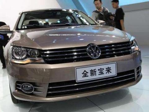 全新宝来亮相！从内到外完全大改，这还是宝来吗？
