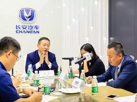 叶沛：长安汽车开启“爆款”打造系统工程
