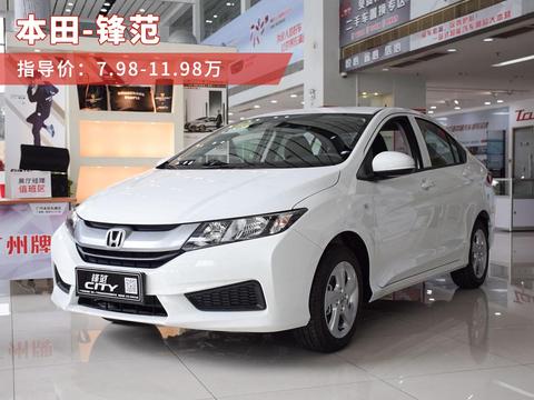 在意油钱的看看，这3款10万级家轿不仅省油，口碑还相当好