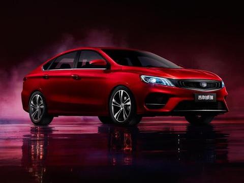 吉利全新轿跑缤瑞帅气亮相，漂亮外观仅售8万！