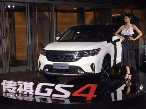 全系价格下调1万元 装载最强大脑的全新传祺GS4不红很难