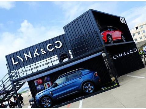 领克 01都市竞技场首秀昆明