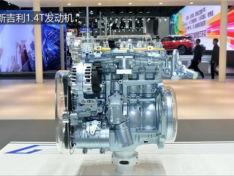 这款1.4T发动机有啥黑科技？能让帝豪GS行驶品质比肩合资车企！
