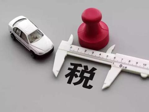 帕萨特大降6万？关税下调国产中级车竟然便宜这么多！