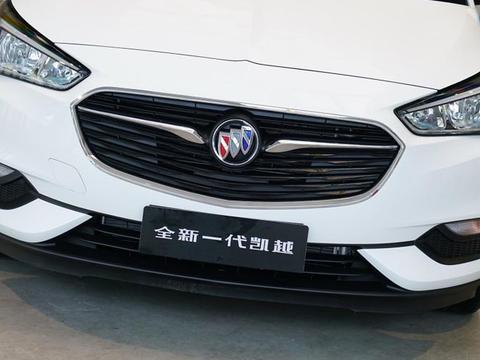 都卖贵了！同一天上市的凯越和丰田奕泽 为何消费者态度截然不同