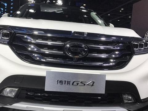 比博越帅多了，传祺GS4改款归来，全LED大灯，月销再度破3万？