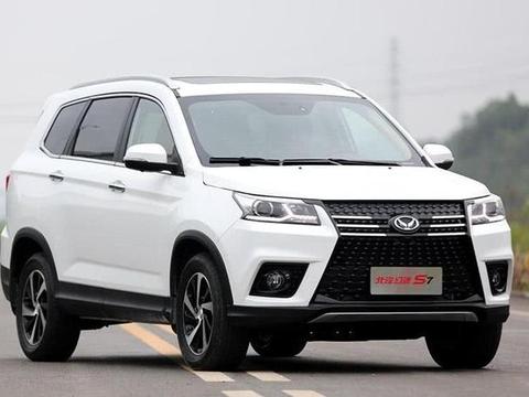 众泰这次真服了，北汽将“兰博基尼”抢先国产，仅10万起！