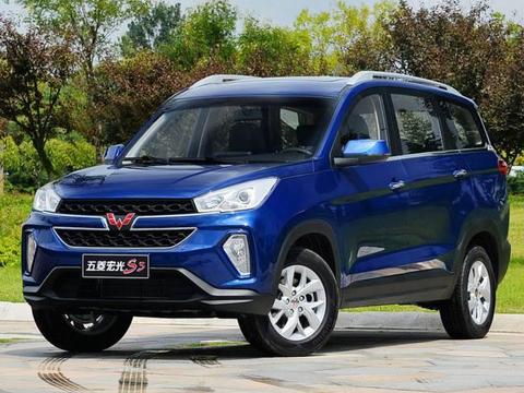 四款白菜价的车型，五菱宏光 S3上榜，你最喜欢哪一款？