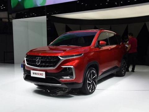 上汽通用五菱展示了一款全新紧凑型SUV车型——宝骏