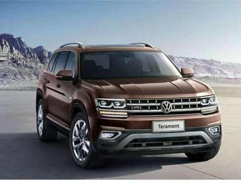 大众新车又“吊人胃口”，开出去比途昂显身份，但售价比途观还低