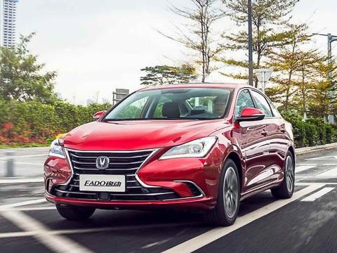 这样的长安还真有看头！蓝色卡钳致敬超跑，拉风档杆好像在开飞机