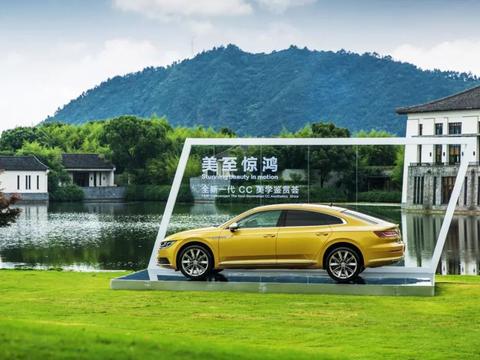 最不“大众”的车型，TA的美为何如此独特？