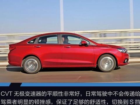 2018款绅宝D50无级变速箱怎么样