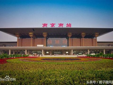 南京站周边团体聚餐美食全攻略 南京站周边团体聚餐美食指南