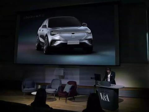 又一个高端电动车品牌来了！好看到爆炸，比特斯拉帅多了！