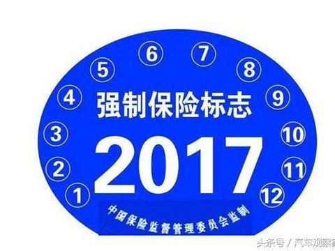车子停放一年以上不使用，可以不买保险吗？