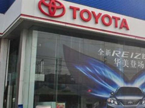 “30-50万日系三厢车“最全资讯一网打尽，有我就够了