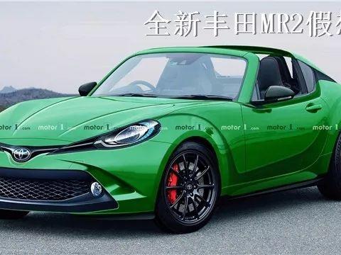 丰田MR2复活变纯电跑车，检验真爱的时刻到了！