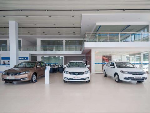 青海欧博吉达吉利4S汽车店将于11月18日隆重开业！