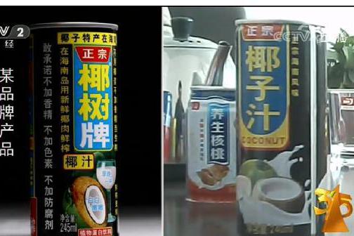 央视3·15晚会攻势凌厉，头三板斧都砍向了谁