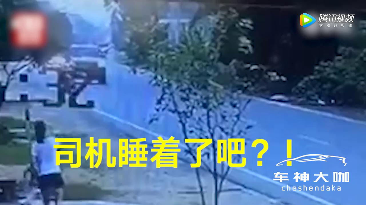 电动车又双叒成精！甩下主人自己跑了