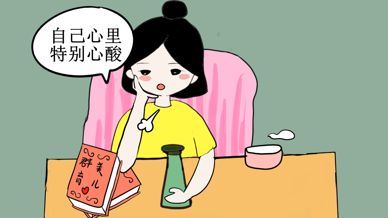 婚姻里这4种女人命很苦但却怨不得别人