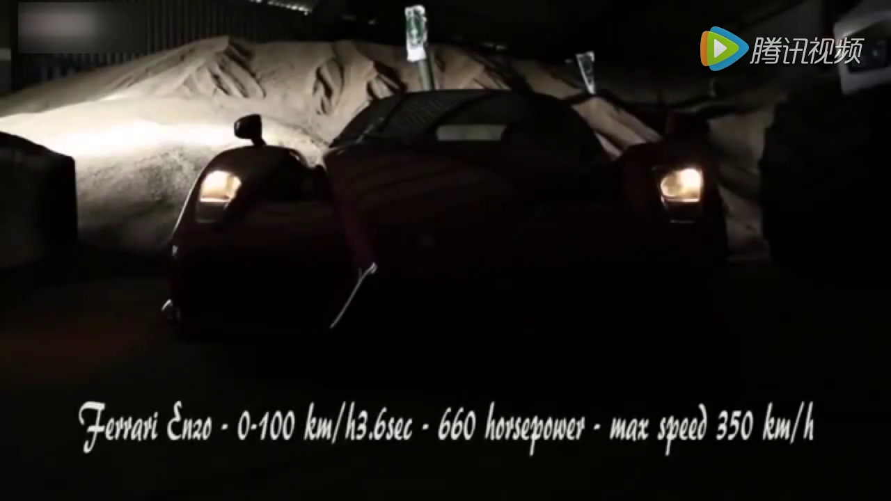 世界十大最快超级跑车，第一名见都没见过