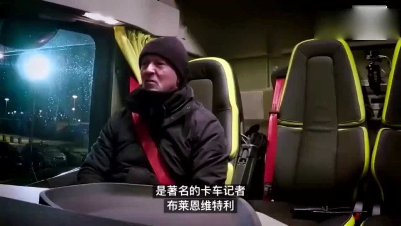 沃尔沃卡车挑战世界上最强的卡车，750吨重300米长！