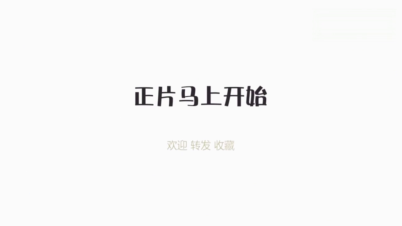 新买一辆跑车，不知道钥匙怎么用，乱按之后才发现价值所在