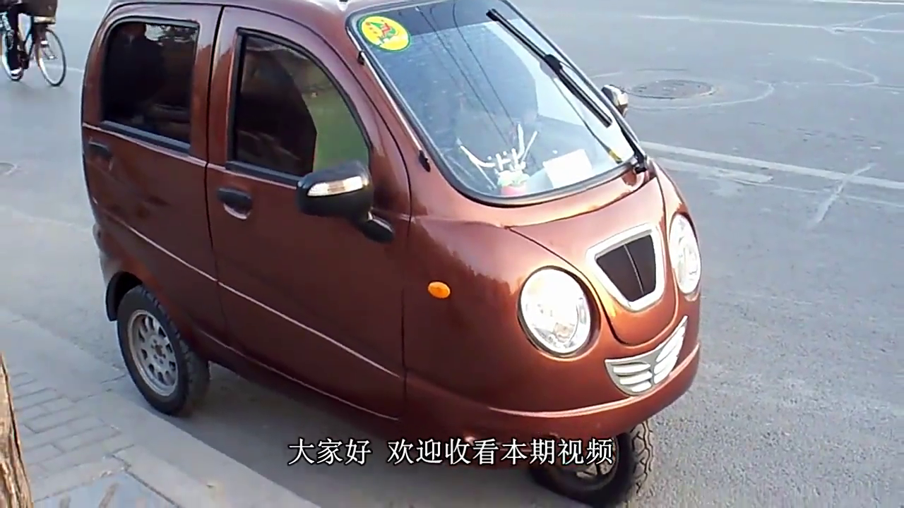 北京一70岁大爷的电动车，车顶架机关枪，车牌号更是霸气侧漏！