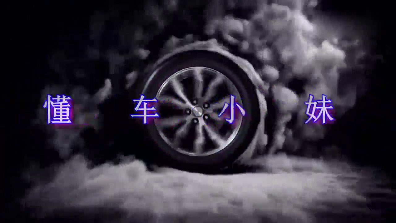 500万的兰博基尼跑车，掏出钥匙才知道有多霸气！