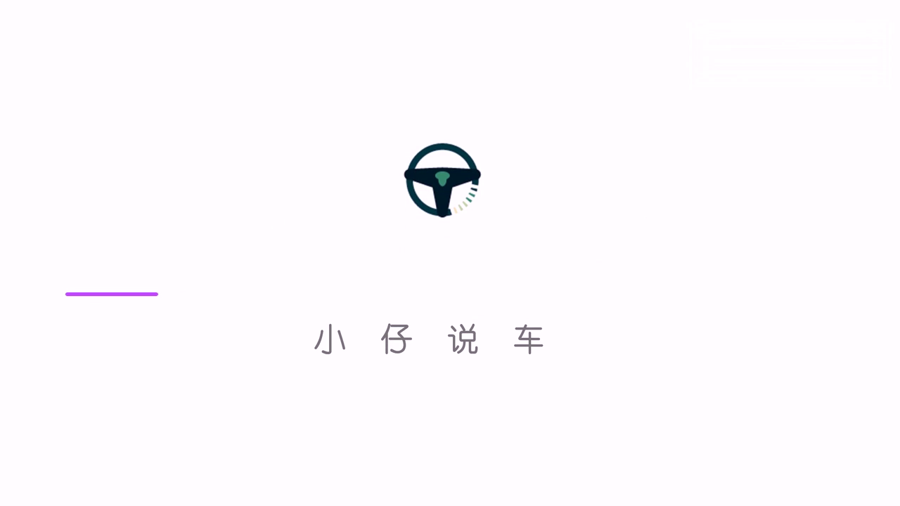 国产汽车再度出手，高端新车叫板宝马X系，看完合资车慌了